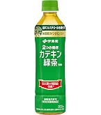 Amazon.co.jp: [特保] キリン ヘルシア うまみ緑茶 500ml 24本 ペット